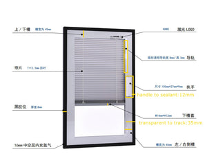 Integral Roll-Up Blinds (Manually Operated) Uv 2.0 | SHGC; 0.18 & Rw 27-50dB. 30mm, 33mm, or 37mm DGU. 5mm Clear Glass + 20/23/27mm Air Spacer + 5mm Clear Glass.