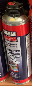 Bosman Australia Foam Gun Dispensing Gun Cleaner (500ml)